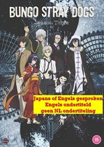 Bungo Stray Dogs - Season 3 [DVD]