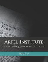 Ari'el Institute: International Journal of Biblical Studies