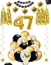 47 jaar verjaardag feest pakket Versiering Ballonnen voor feest 47 jaar. Ballonnen slingers sterren opblaasbare cijfers 47