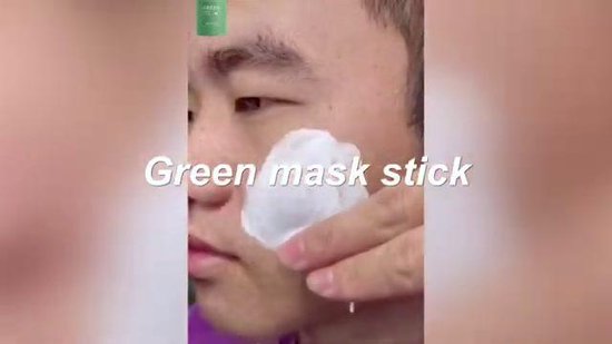 Green Mask Stick - Huidverzorging - Gezichtsmasker - Kleimasker - Mee Eters  & Acne... | bol.com