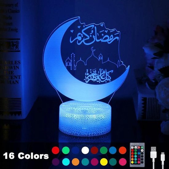 Uniclamps Décoration Ramadan - Lampe Eid Mubarak - 16 Couleurs