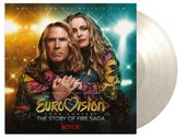 Eurovision Song Contest: Story Of Fire Saga (Coloured Vinyl)