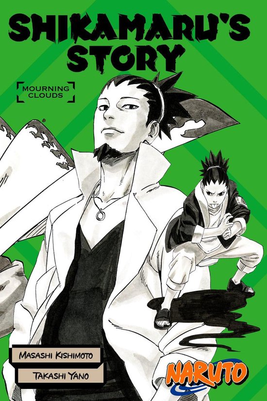 Naruto Novels - Naruto: Shikamaru’s Story--Mourning Clouds - cover