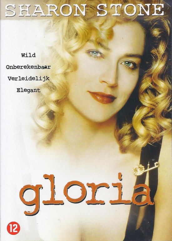 Cover van de film 'Gloria'