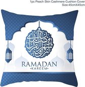 Kussenhoes Ramadan Kareem 11