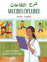 Language Lizard Bilingual Explore- Vaccines Explained (Arabic-English)