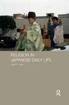 Japan Anthropology Workshop Series- Religion in Japanese Daily Life