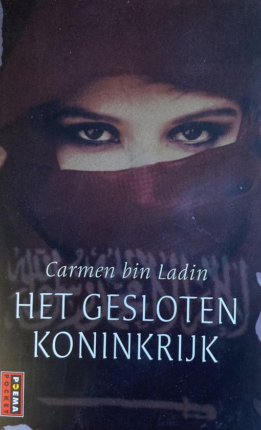 Cover van het boek 'Het gesloten koninkrijk' van Carmen bin Ladin