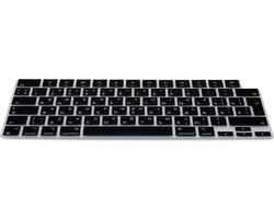 kwmobile siliconen toetsenbordbeschermer QWERTY (Russisch) geschikt voor Apple Macbook Air 15 2023 M2 (A2941) - Keyboard cover in zwart
