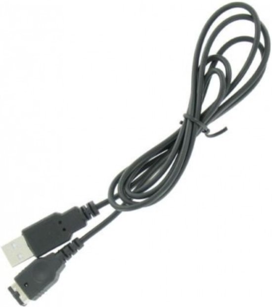 USB oplaadkabel geschikt voor de Nintendo DS (eerste model) - lengte 50 cm