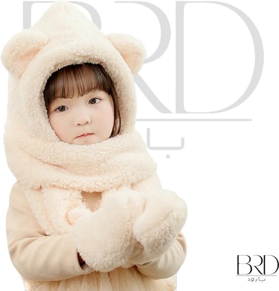 BRD Wintermuts Teddy All-in-one Crème - Muts, sjaal en handschoenen in één voor kinderen - unisex baby kind gevoerd