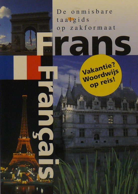 Franse editie Vakantie? Woordwijs op reis - cover