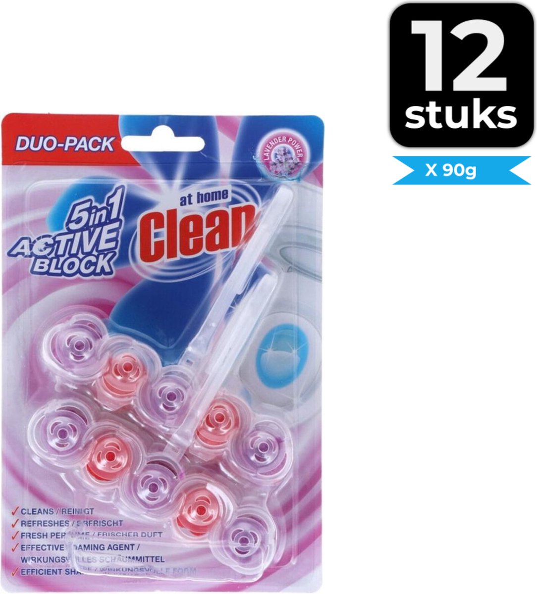 At Home Toiletblok Lavender 2 x 45 gr - Voordeelverpakking 12 stuks