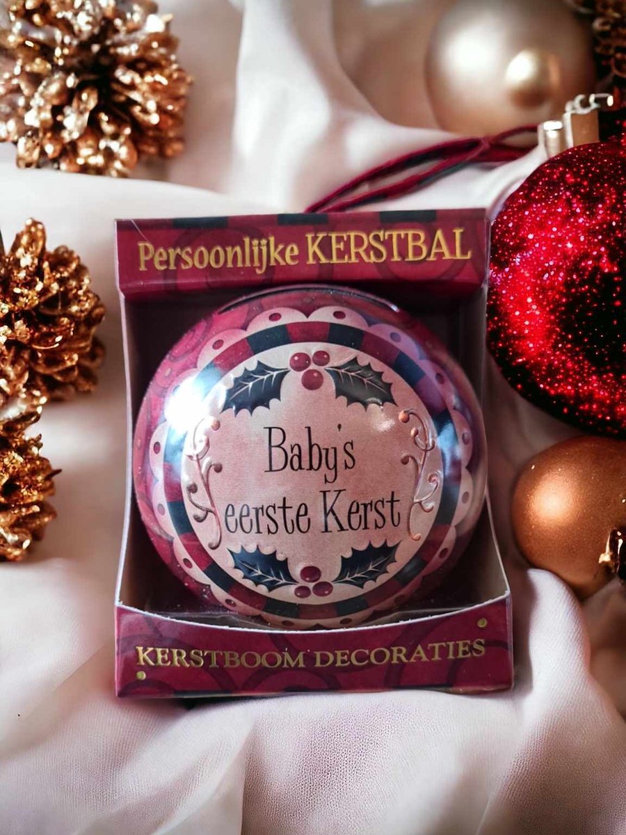 Persoonlijke kerstbal-Baby's eerste Kerst - spaarpot- cadeauverpakking - kerst- ornament -relief