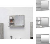 vidaXL Wandspiegel Betongrijs - 60 x 10.5 x 45 cm - Spiegel met 3 schappen - Badkamerkast