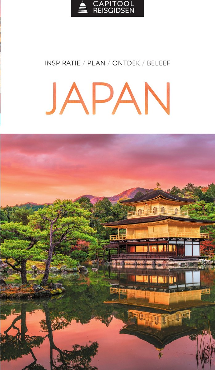 Capitool reisgidsen - Japan - Capitool