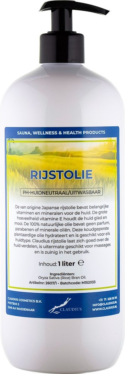 Goedkoopste Rijstolie 1 liter met gratis pomp - 100 natuurlijk en koud geperst - goed voor huid, haar en lichaam