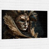 Muursticker - Masker - Carnaval - Kleuren - Gezicht - 120x80 cm Foto op Muursticker