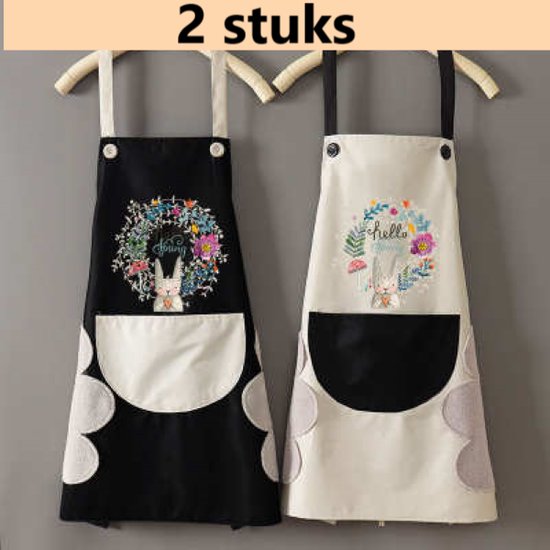 2 PCS Tabliers pour enfants Tablier artisanal imperméable et résistant à l'huile Tablier de cuisine Tablier de cuisine pour Enfants - Mix 1x noir + 1x blanc - 70 x 70 cm