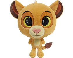 Disney Lion King Pluche knuffel Lion King Simba 23cm incl. verzendkosten