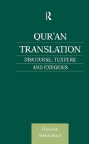 Culture and Civilization in the Middle East- Qur'an Translation