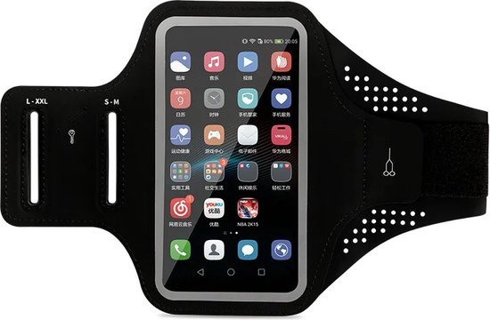 Foto: Wvspecials hardloop telefoonhouder sportarmband waterdicht hardlopen hardloopband reflecterend opbergvak voor sleutels en pasjes hardloop armband telefoon zwart