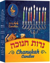 Chanuka Candles - L'hava, 44 candles