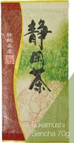 Diepgestoomde Japanse groene thee (fukamushi sencha) Gyokusui 70g - Herkomst: Shizuoka, Japan - Losse thee