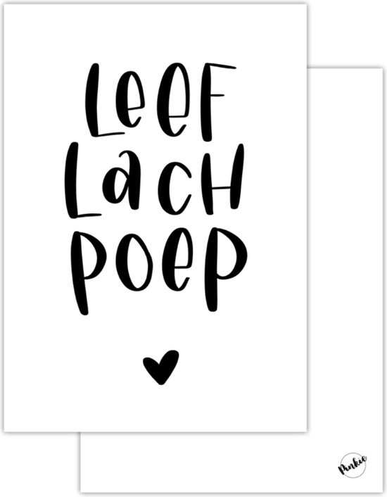 Poster leef lach poep - woondecoratie - poster - zwart wit - nieuw - woonaccessoires - toilet - quote - leuke tekst - A3 formaat