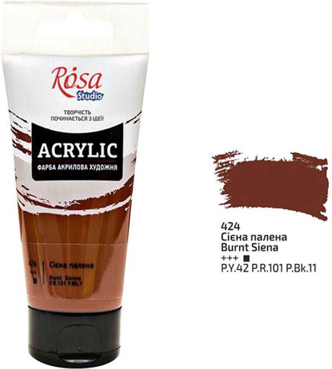 Rosa Studio acrylverf 75 ml Burnt Sienna satijnglans watervast.