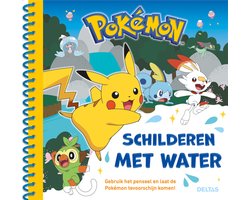 foto van Pokémon Schilderen met water deel 2