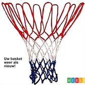 *** USA Basketbalnet – Basketballnet – Basketbalnetje – 3 Kleuren – Rood Wit Blauw NBA - van Heble® ***