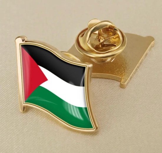 Épinglette du drapeau palestinien | Épingle palestinienne | Épingle de liberté