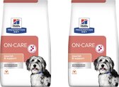 2x Hill's Prescription Hondenvoer - Diet Canine On-Care Restorative Care Helpt bij het bestrijden van oncologische ziekten Droog hondenvoer 1,5kg