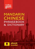 Collins Mandarin Phrasebook and Dictionary