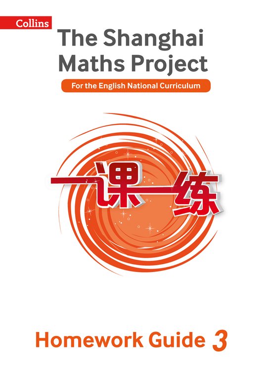 Year 3 Homework Guide The Shanghai Maths Project - cover