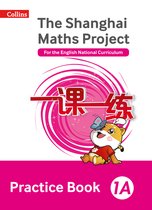 Shanghai Maths Project