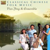 Pan Jing & Ensemble - Classical Chinese Folk Music (CD)