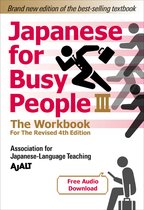 Japanese for Busy People Series-4th Edition- Japanese for Busy People Book 3: The Workbook