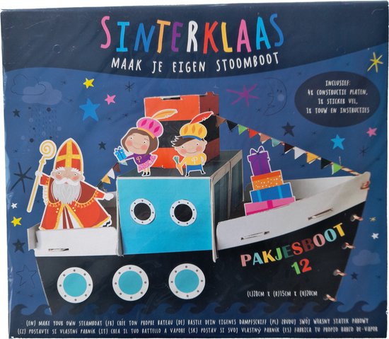 Maak je Eigen Stoomboot