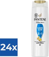 Pantene Shampoo - 3in1 Classic Clean 225 ml - Voordeelverpakking 24 stuks