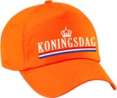 Koningsdag pet / cap oranje - dames en heren - Hollandse petje / baseball cap