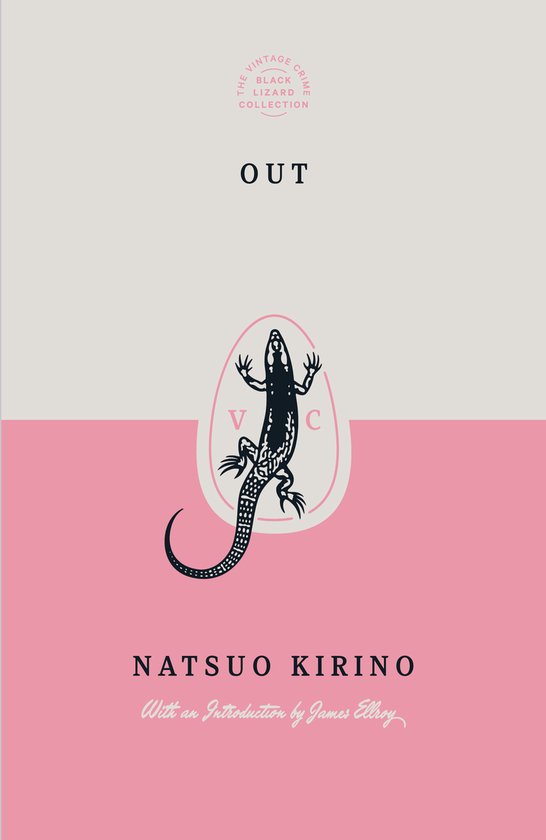 Vintage Crime/Black Lizard Anniversary Edition- Out (Special ... - cover