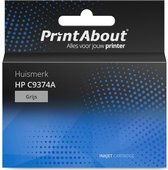 PrintAbout huismerk Inktcartridge 72 (C9374A) Grijs geschikt voor HP