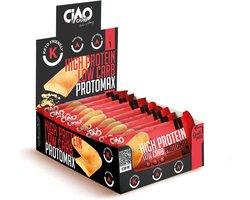 Ciao Carb |   Protomax Gemengde Bessen | Voordeelpakket | 10 x 35 gram  | Snel afvallen zonder hongergevoel!