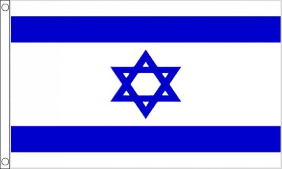 Iran Flag 90x60 cm - Iranian - Persian flags 60 x 90 cm - Banner 2x3 ft High quality - AZ FLAG