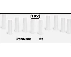 10x Papier rollen serpentines wit - BRANDVEILIG - Carnaval festival optocht feest party serpentine