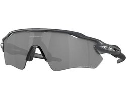 Oakley radar sale carbon fiber