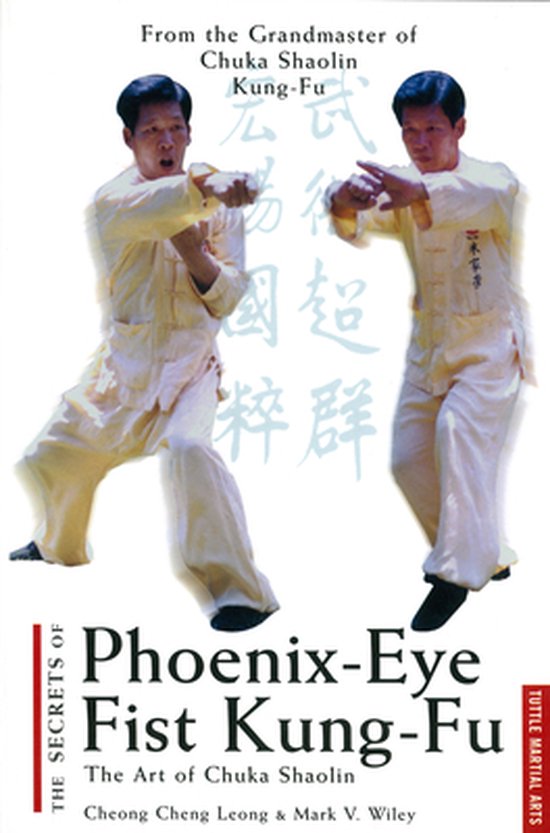 Secrets of Phoenix Eye Fist Kung Fu - cover