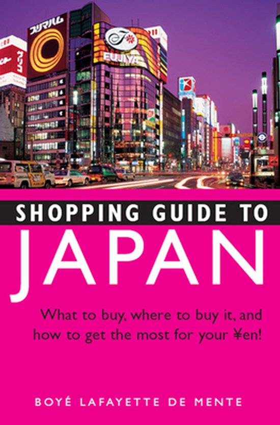 Shopping Guide to Japan - cover